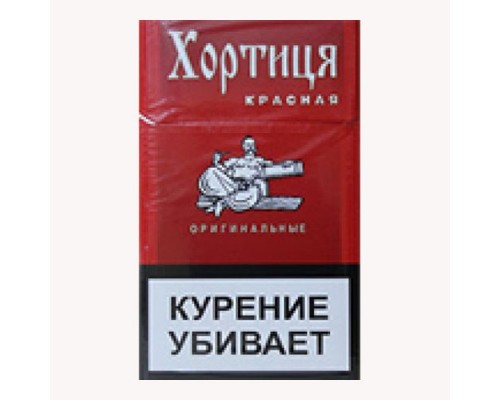 Сигареты Хортица Красная оптом