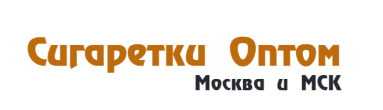 "Сигаретки Оптом" | сигареты оптом в Новокосино
